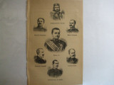 Gravura Serbia Milan IV Arhimandrit Ducic Gen. Lesianin Gen. Cernaieff Gen. Zach Ministrul Nicotic 22 x 15 cm 1878