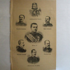 Gravura Serbia Milan IV Arhimandrit Ducic Gen. Lesianin Gen. Cernaieff Gen. Zach Ministrul Nicotic 22 x 15 cm 1878