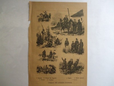 Gravura Chipuri din armata turceasca Sumari, Zaptii, Nizami, Ofiteri, Suvari, Cerchesi, Nizami 22 x 15 cm 1878 foto