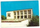 carte postala(ilustrata)-FAGARAS-Casa de cultura