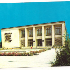 carte postala(ilustrata)-FAGARAS-Casa de cultura