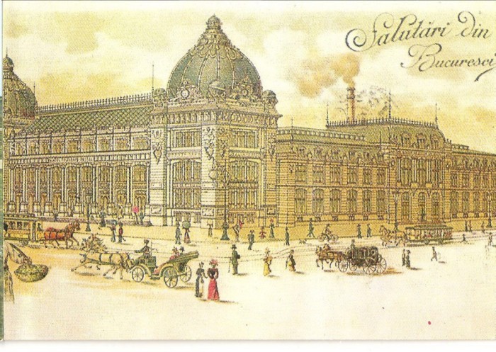 CPI (B3013) BUCURESTI, MUZEUL DE ISTORIE SI ARTA, PALATUL TELEGRAFO-POSTAL, 1900, I.P. ARTA GRAFICA, NECIRCULAT