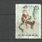 CHINA 1962 - MAIMUTE, timbru stampilat KJ142