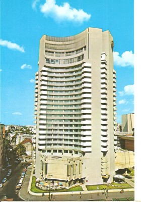 CPI (B3041) BUCURESTI. HOTEL &amp;quot; INTERCONTINENTAL &amp;quot;, EDITURA MERIDIANE, NECIRCULATA foto