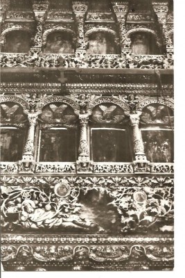 CPI (B3065) MANASTIREA HOREZU, CATAPETEASMA, EDITURA MERIDIANE, NECIRCULATA, 10861 foto
