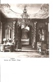 CPI (B3066) SINAIA. INTERIOR DIN MUZEUL PELES, EDITURA MERIDIANE, NECIRCULATA, RPR