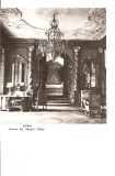 CPI (B3066) SINAIA. INTERIOR DIN MUZEUL PELES, EDITURA MERIDIANE, NECIRCULATA, RPR, Fotografie