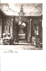 CPI (B3066) SINAIA. INTERIOR DIN MUZEUL PELES, EDITURA MERIDIANE, NECIRCULATA, RPR