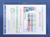 Importa PVc foi de rezerva 1 V, A 4, pentru documente mare, banknote - 10 buc.