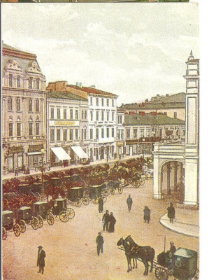 CPI (B3042) BUCURESTI. MUZEUL DE ISTORIE SI ARTA, PIATA TEATRULUI NATIONAL, 1900, NECIRCULATA, I.P. ARTA GRAFICA foto