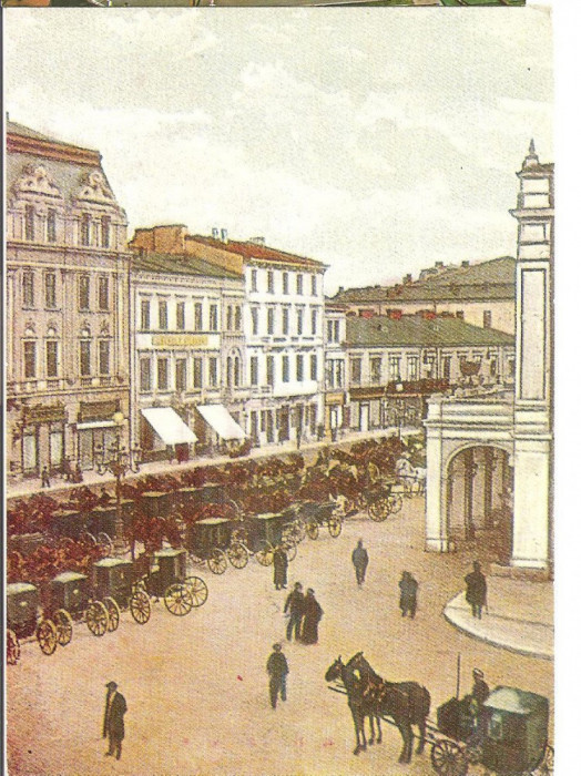 CPI (B3042) BUCURESTI. MUZEUL DE ISTORIE SI ARTA, PIATA TEATRULUI NATIONAL, 1900, NECIRCULATA, I.P. ARTA GRAFICA