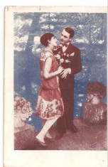 CPI (B3072) CUPLU, SCRISA SI NECIRCULATA