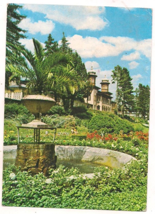 carte postala(marca fixa)-SLANIC MOLDOVA-vedere