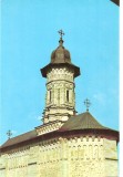 CPI (B3030) MANASTIREA DRAGOMIRA, TIPARUL EXECUTAT LA TIPOGRAFIA INSTITUTULUI BIBLIC, MITROPOLIA MOLDOVEI SI SUCEVEI, NECIRCULATA