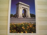 ROMANIA - BUCURESTI - ARCUL DE TRIUMF - NECIRCULATA., Fotografie