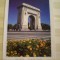 ROMANIA - BUCURESTI - ARCUL DE TRIUMF - NECIRCULATA.