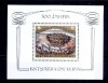 C547 - Austria 1983 - Bloc Yv.no.11 neuzat, Nestampilat