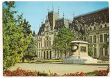 Carte postala(marca fixa)-IASI-Palatul Culturii, Necirculata, Printata