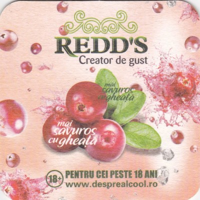 Suport de pahar / Biscuite REDD&amp;#039;S foto