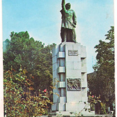 carte postala(ilustrata)-BISTRITA-Statuia lui Andrei Muresanu