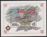 Austria 1986 - Bloc Yv.no.13 neuzat