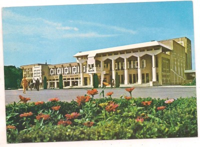 carte postala(marca fixa)-ROMAN-Casa de cultura a sindicatelor foto