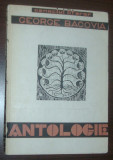 CENACLUL LITERAR GEORGE BACOVIA/CAIET 2:D.Ianculescu/I.Th.Ilea/M.Cosma/C.V.Tudor