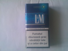 Tigari LM Forward foto