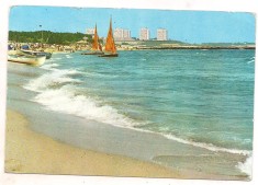carte postala(ilustrata)-NEPTUN-vedere foto