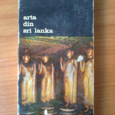 e1 S. I. Tiuleaev / G. M. Bongard-Levin - Arta din Sri Lanka