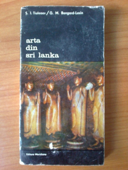 e1 S. I. Tiuleaev / G. M. Bongard-Levin - Arta din Sri Lanka