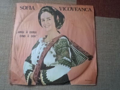SOFIA VICOVEANCA Greu ii dorul cand ii dor disc vinyl lp muzica populara folclor foto