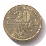 GRECIA 20 DRACHMES DRAHME 1992, 7 g., Ni-Bronze, 24.5 mm, D Solomos AUNC **, Europa
