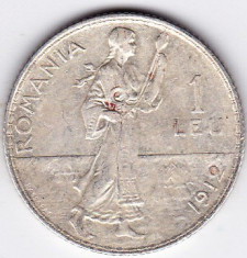 5.Romania,1 LEU 1912,argint foto