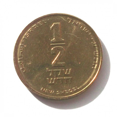 ISRAEL 1/2 NEW SHEQEL 2010, 6.5 g., Aluminum-Bronze, 26 mm, Lira ** foto