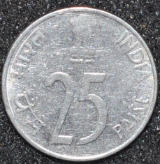 1790 INDIA 25 PAISE 1990 foto