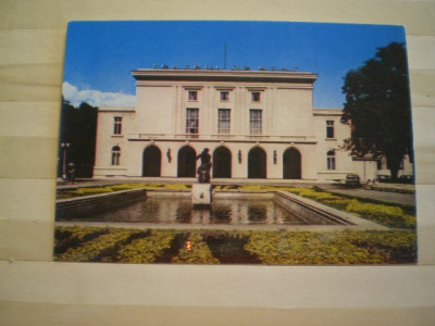 ROMANIA - CONSTANTA - TEATRUL DE STAT - NECIRCULATA. foto