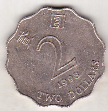 bnk mnd Hong Kong 2 $ 1998 foto
