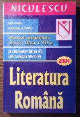 Carte - Ion Popa, Marinela Popa - Literatura romana - Manual preparator pentru clasa a VII-a - pe baza textelor literare din 3 manuale alternative foto