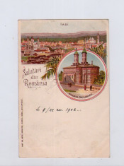 LITHO-ROMANIA-IASI-BISERICA TREI JERARHI-CIRCULATA-1902- STARE BUNA. foto