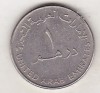Bnk mnd Emiratele Arabe Unite 1 dirham 1998, Asia
