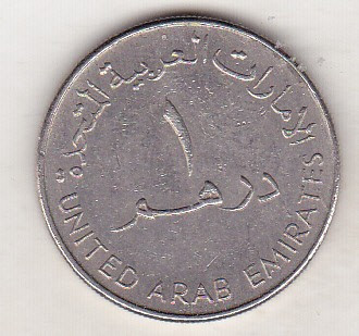 bnk mnd Emiratele Arabe Unite 1 dirham 1998 foto