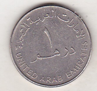 bnk mnd Emiratele Arabe Unite 1 dirham 1998