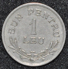 1868 ROMANIA 1 LEU 1924 BUN PENTRU foto