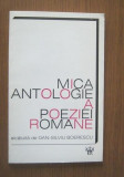 Mica antologie a poeziei romane