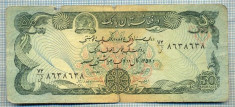 728 BANCNOTA - AFGANISTAN - 50 AFGANIS - anul 1358(1979) -SERIA 8638638 ? -starea care se vede foto