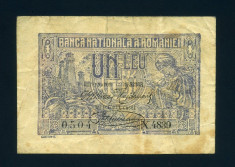 Romania 1 leu 17 iulie 1920 VF foto