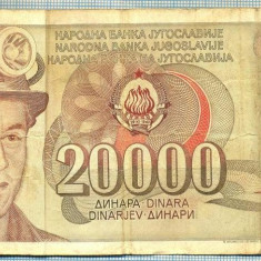 725 BANCNOTA - IUGOSLAVIA - 20000 DINARA - anul 1987 -SERIA 0800774 -starea care se vede