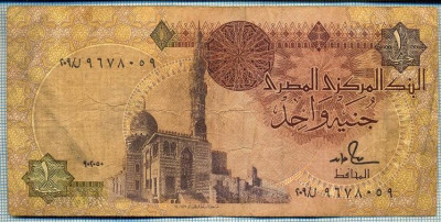 691 BANCNOTA - EGYPT - 1 POUND - anul 1978-2004 -SERIA 9678059 ? -starea care se vede foto