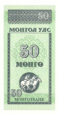 MONGOLIA 50 MONGO 1993 UNC [1] foto